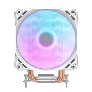 Darkflash S11 Pro CPU aktyvus aušinimas ARGB (radiatorius + ventiliatorius 120x130) balta