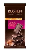 Šokoladas ROSHEN Dark, su sūdytais migdolais, 85 g
