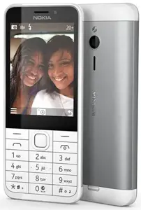 Mobilusis telefonas Nokia 230 Dual SIM, Sidabrinė