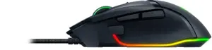 Razer Basilisk V3 Black